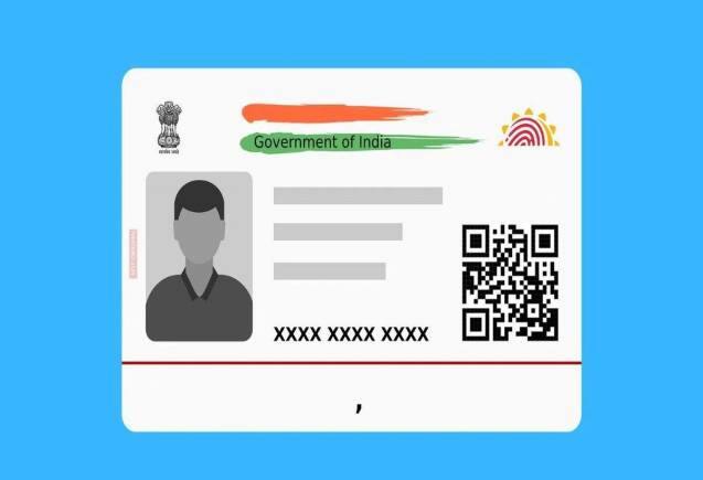 Aadhaar Card में ऑनलाइन और ऑफलाइन पता कैसे करें अपडेट? यहां जानिए पूरी डिटेल Aadhaar Card में ऑनलाइन और ऑफलाइन पता कैसे करें अपडेट? यहां जानिए पूरी डिटेल