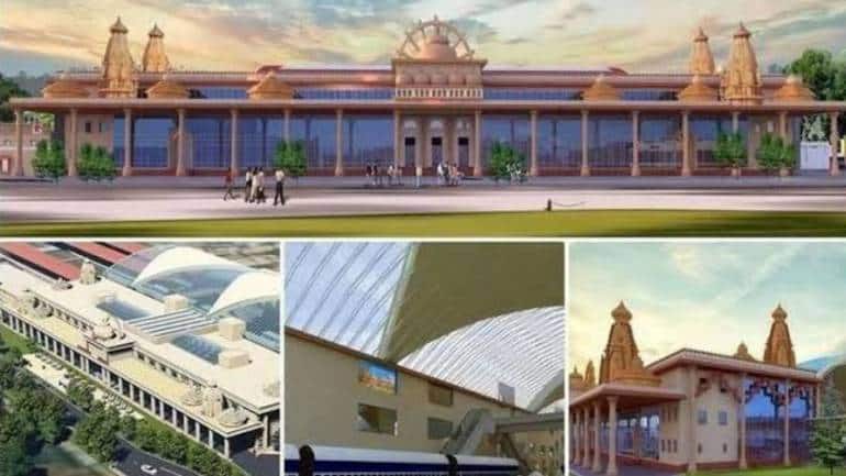Ram Mandir Inauguration: अयोध्या रेलवे स्टेशन अब होगा "अयोध्या धाम" जंक्शन, राम मंदिर के उद्घाटन से पहले बदला नाम Ram Mandir Inauguration: अयोध्या रेलवे स्टेशन अब होगा "अयोध्या धाम" जंक्शन, राम मंदिर के उद्घाटन से पहले बदला नाम