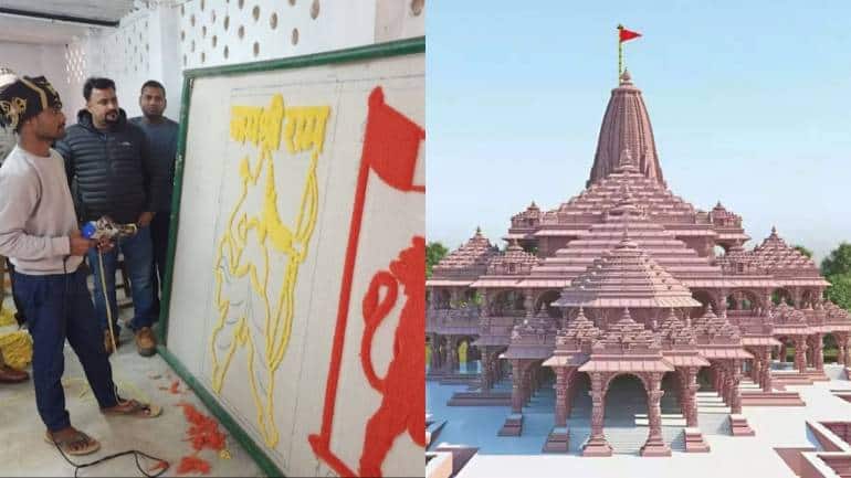 Ram Mandir Inauguration: राम मंदिर के लिए भदोही जेल में कैदी बना रहे कालीन और वॉल हैंगिंग, बढ़ाएंगे रामलला के दरबार की शोभा Ram Mandir Inauguration: राम मंदिर के लिए भदोही जेल में कैदी बना रहे कालीन और वॉल हैंगिंग, बढ़ाएंगे रामलला के दरबार की शोभा