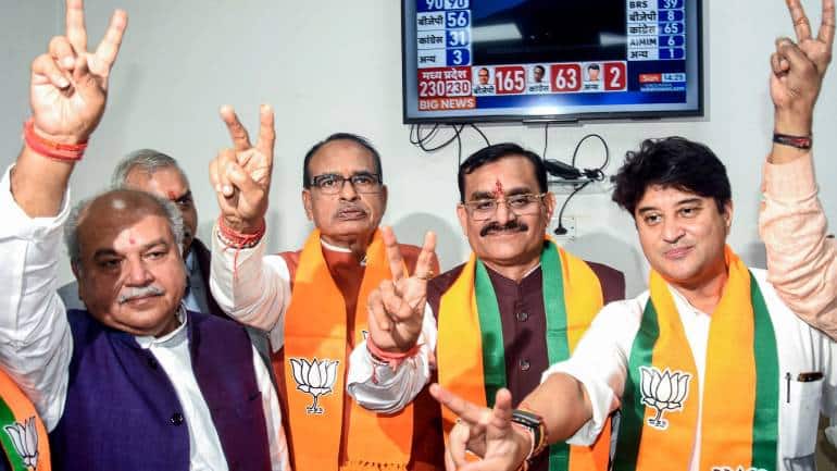 मध्य प्रदेश का नया CM कौन? सोमवार को BJP विधायक दल की बैठक के बाद होगा ऐलान