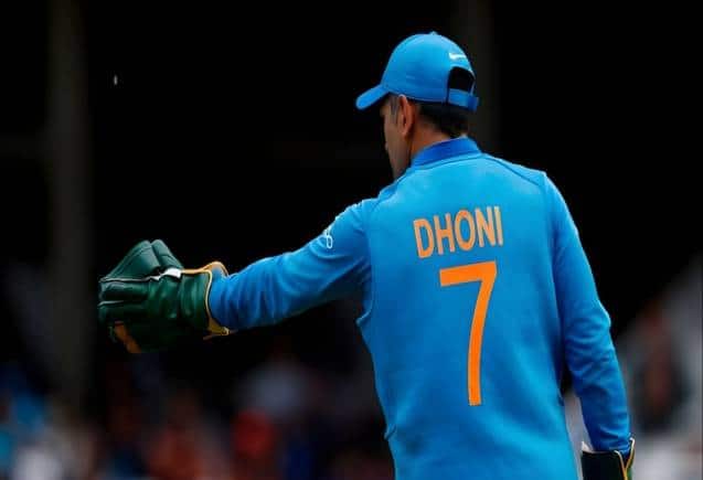 सचिन तेंदुलकर के बाद BCCI ने धोनी की जर्सी नंबर- 7 को भी किया रिटायर, अब कोई दूसरा क्रिकेटर नहीं पहनेगा सचिन तेंदुलकर के बाद BCCI ने धोनी की जर्सी नंबर- 7 को भी किया रिटायर, अब कोई दूसरा क्रिकेटर नहीं पहनेगा