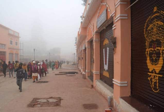 'राम मंदिर समारोह में शामिल होंगे कुल 8000 मेहमान, तीन से चार हजार होंगे साधू' नृपेंद्र मिश्रा ने बताया कैसे चुनी गई रामलला की मूर्ति 'राम मंदिर समारोह में शामिल होंगे कुल 8000 मेहमान, तीन से चार हजार होंगे साधू' नृपेंद्र मिश्रा ने बताया कैसे चुनी गई रामलला की मूर्ति