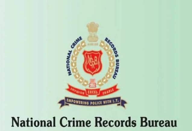 NCRB की रिपोर्ट में खुलासा, जानिए कौन सा शहर है सबसे ज्यादा सुरक्षित, कहां हैं सबसे ज्यादा अपराध? NCRB की रिपोर्ट में खुलासा, जानिए कौन सा शहर है सबसे ज्यादा सुरक्षित, कहां हैं सबसे ज्यादा अपराध?