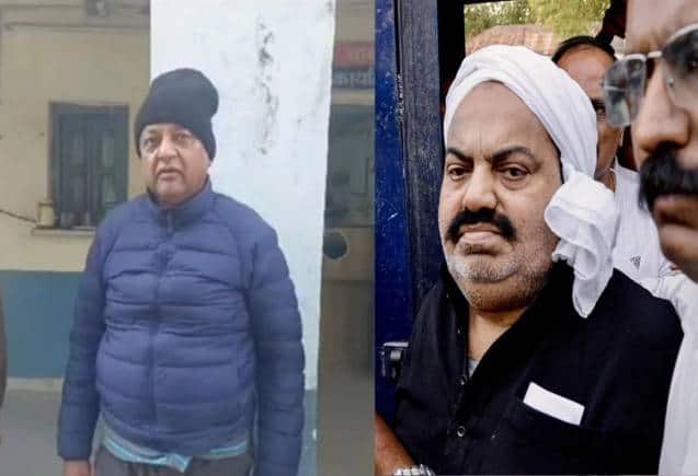 UP News: माफिया अतीक अहमद का अरबपति रिश्तेदार गिरफ्तार, 100 करोड़ रुपये की GST चोरी का आरोप UP News: माफिया अतीक अहमद का अरबपति रिश्तेदार गिरफ्तार, 100 करोड़ रुपये की GST चोरी का आरोप