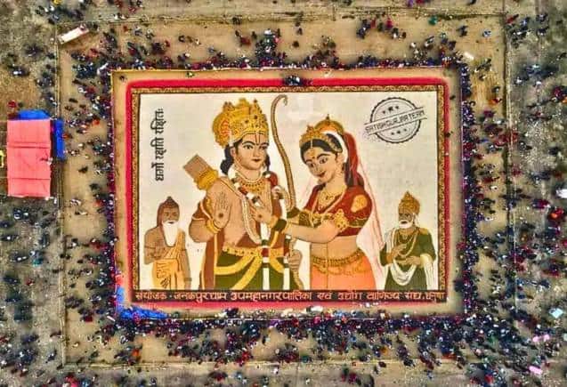 जनकपुर में 101 क्विंटल अनाज से बनाई गई राम-सीता की तस्वीर, यहां देखें वीडियो