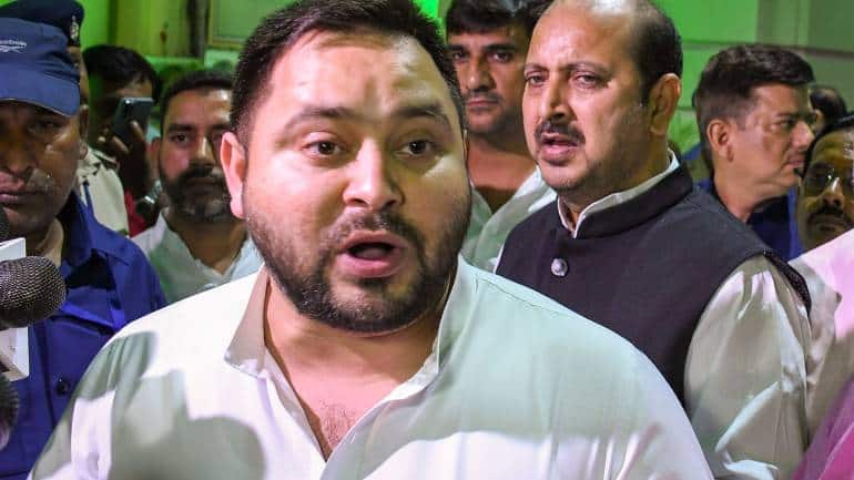'बिहार, यूपी के लोग शौचालय साफ करते हैं' DMK सांसद दयानिधि मारन के इस बयान पर क्या बोले RJD नेता तेजस्वी यादव 'बिहार, यूपी के लोग शौचालय साफ करते हैं' DMK सांसद दयानिधि मारन के इस बयान पर क्या बोले RJD नेता तेजस्वी यादव