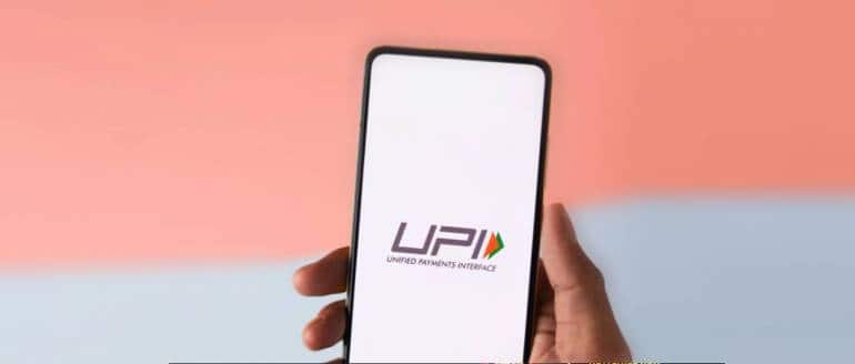 UPI पेमेंट लिमिट 1 लाख से बढ़कर हुई 5 लाख रुपये, इस दिन से होगी लागू UPI पेमेंट लिमिट 1 लाख से बढ़कर हुई 5 लाख रुपये, इस दिन से होगी लागू