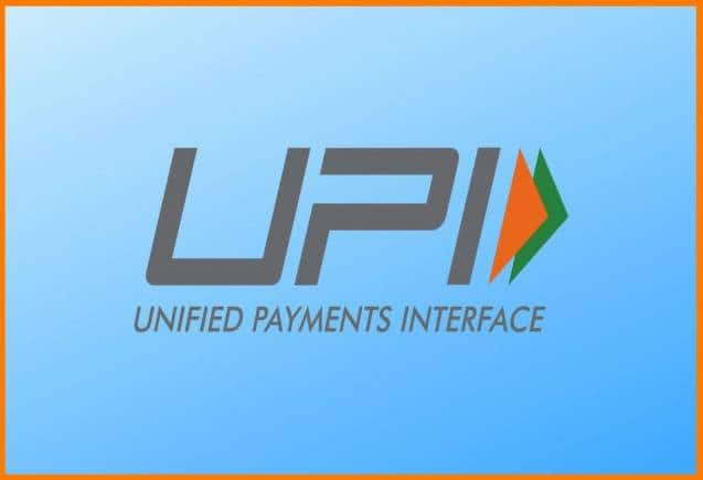 RBI Raises UPI Lite Daily Transaction Limit To INR 500