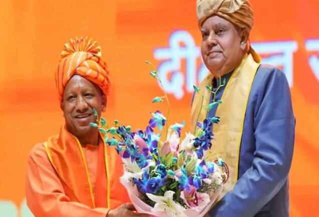 उपराष्ट्रपति ने यूपी के CM योगी को बताया 'पर्सन ऑफ एक्शन', कहा- योगी मॉडल दुनिया में लोकप्रिय उपराष्ट्रपति ने यूपी के CM योगी को बताया 'पर्सन ऑफ एक्शन', कहा- योगी मॉडल दुनिया में लोकप्रिय
