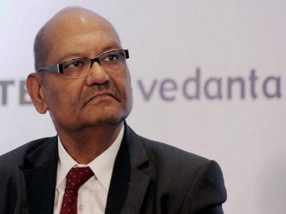Vedanta Group का बड़ा टारगेट, चार साल में करेगी 20 अरब डॉलर का इंवेस्टमेंट