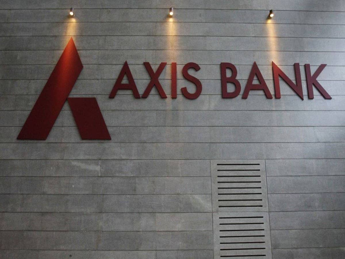 Axis Bank Share तिमाही नतीजों के बाद ब्रोकरेज ने जताई तेजी की उम्मीद