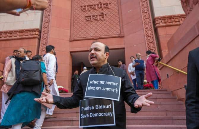 Danish Ali: अमरोहा से सांसद दानिश अली को मायावती ने पार्टी से निकाला, कहा- "देवगौड़ा के कहने पर दिया था टिकट"