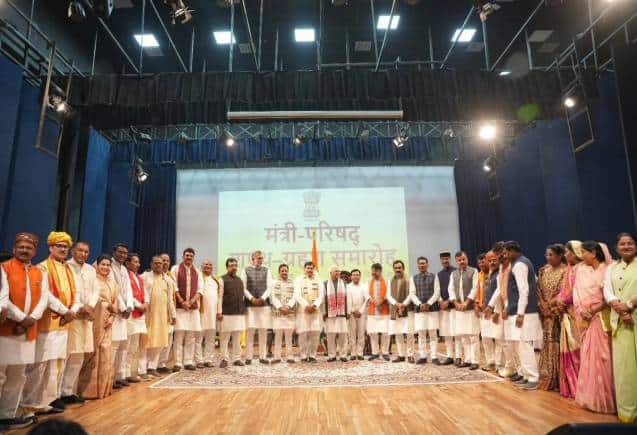 MP CABINET EXPANSION LIVE: मोहन मंत्रिमंडल में 18 कैबिनेट, 4 राज्यमंत्री और 6 राज्यमंत्री (स्वतंत्र प्रभार) शपथ ली