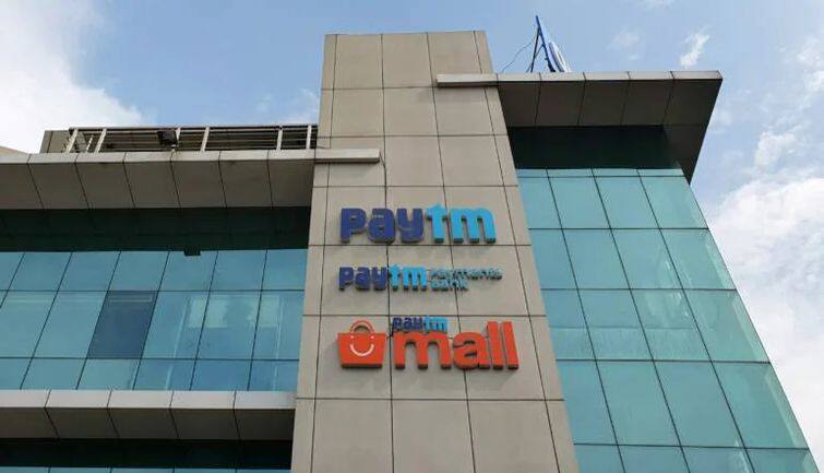 Paytm के शेयरों में गिरावट जारी, 8-महीने के निचले स्तर पर आया भाव, दिसंबर में अबतक 30% लुढ़का Paytm के शेयरों में गिरावट जारी, 8-महीने के निचले स्तर पर आया भाव, दिसंबर में अबतक 30% लुढ़का