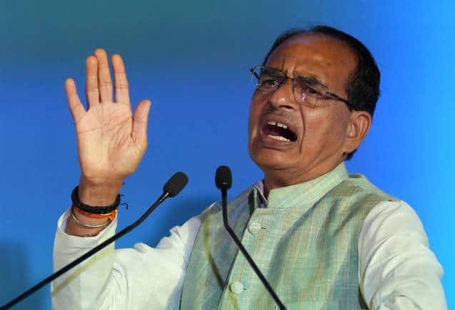 VIDEO: 'मर जाऊंगा, लेकिन दिल्ली नहीं जाऊंगा', CM हाउस पर विदाई भाषण में छलका शिवराज का दर्द