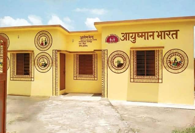 AB-PMJAY: आयुष्मान भारत स्वास्थ्य बीमा योजना ने बनाया नया रिकॉर्ड, 5 साल में बने 30 करोड़ कार्ड, इस राज्य ने किया टॉप