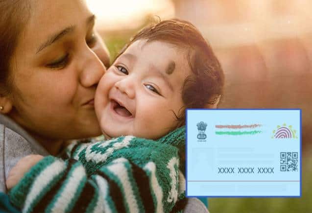 Aadhaar Card: इस उम्र तक बच्चों का दो बार आधार कराएं अपडेट, नहीं तो हो जाएगी मुश्किल