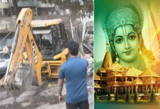 Mira Road Clash: मुंबई में उपद्रवियों पर चला बुलडोजर, मीरा रोड पर राम मंदिर शोभायात्रा के दौरान हुई थी झड़प