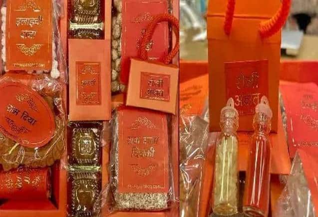 Ram Mandir Mahaprasad: राम मंदिर के महाप्रसाद में मिलाए गए ये सुपरफूड्स, छिपा है सेहत का खजाना