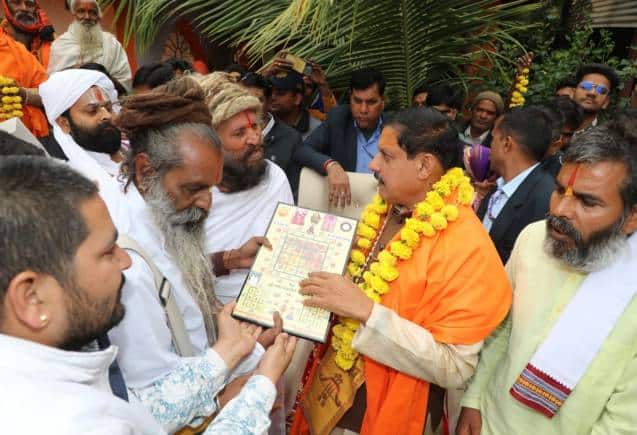 MP News: मध्य प्रदेश सरकार ने बंद की गई मांस-मछली की 25,000 दुकानें, सीएम मोहन यादव ने क्यों दिए आदेश