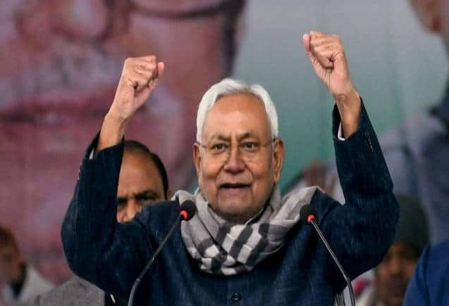 Bihar Political Crisis: नीतीश कुमार ने राज्यपाल से मिलने का मांगा समय, आज इस्तीफा देकर ग्रहण कर सकते हैं शपथ