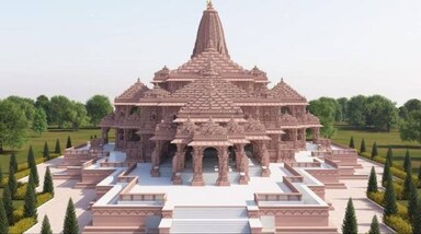 Ram Mandir Inauguration: राम जन्मभूमि तीर्थ क्षेत्र ट्रस्ट ने रात में राम मंदिर परिसर की तस्वीरें शेयर की है। तस्वीरें दिखाती हैं कि भगवान राम के जन्मस्थान पर बहुप्रतीक्षित मंदिर का निर्माण किस गति से चल रहा है। पीएम मोदी ने 22 जनवरी को प्राण प्रतिष्ठा समारोह से पहले शुक्रवार (12 जनवरी) से 11 दिन का विशेष अनुष्ठान शुरू किया किया। साथ ही उन्होंने कहा कि उन्हें जीवन में पहली बार एक अद्भुत अनुभव हो रहा है।
