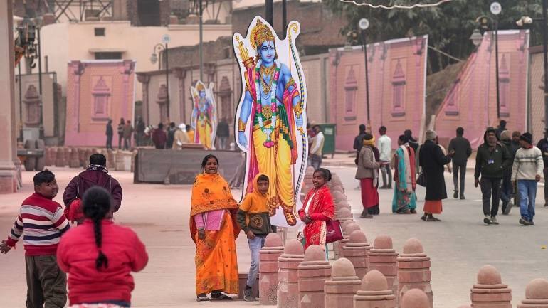 Ram Mandir Inauguration: 22 जनवरी को घोषित हो 'राम राज्य दिवस' CAIT ने PM मोदी से की सार्वजनिक अवकाश की अपील Ram Mandir Inauguration: 22 जनवरी को घोषित हो 'राम राज्य दिवस' CAIT ने PM मोदी से की सार्वजनिक अवकाश की अपील