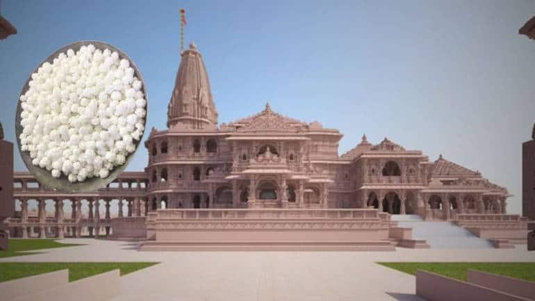 राम मंदिर में श्रद्धालुओं को मिलेगा इलायची दाने का प्रसाद, इस कंपनी को मिला पांच लाख पैकेट तैयार करने का ऑर्डर