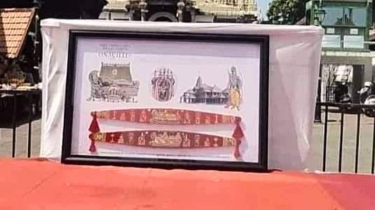 Ram Mandir: राम मंदिर के लिए केरल के पद्मनाभस्वामी मंदिर ने भेंट किया दिव्य धनुष 'ओनाविल्लू', भगवान विष्णु से जुड़ा है इतिहास Ram Mandir: राम मंदिर के लिए केरल के पद्मनाभस्वामी मंदिर ने भेंट किया दिव्य धनुष 'ओनाविल्लू', भगवान विष्णु से जुड़ा है इतिहास