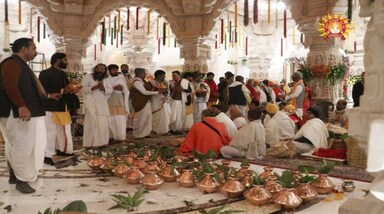 Ram Mandir:  श्री राम जन्मभूमि तीर्थ ट्रस्ट ने ने अयोध्या के राम मंदिर की तस्वीरों को सोशल मीडिया में शेयर किया है। 