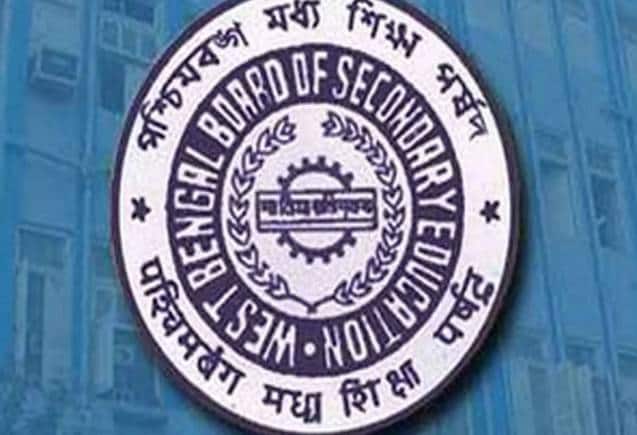 WBBSE Class 10 Board Exam 2024: आज से स्कूलों में मिलेंगे 10वीं के एडमिट कार्ड, जानिए कब से हैं परीक्षा WBBSE Class 10 Board Exam 2024: आज से स्कूलों में मिलेंगे 10वीं के एडमिट कार्ड, जानिए कब से हैं परीक्षा