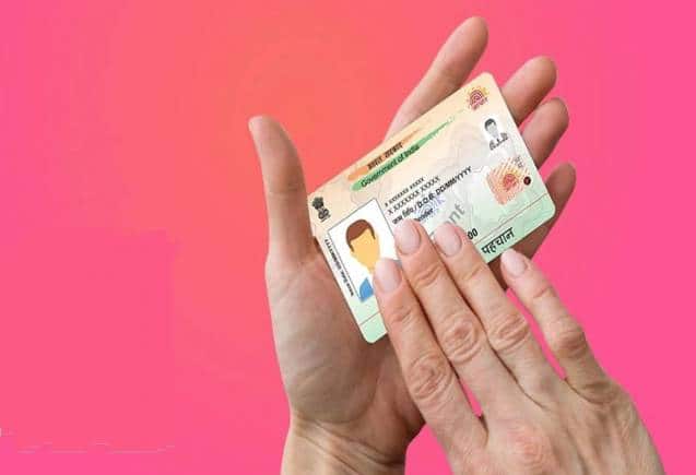 Aadhaar Update: आधार के नियमों में हो गया बदलाव, फॉर्म एनरोलमेंट से लेकर अपडेशन तक जानिए पूरी डिटेल