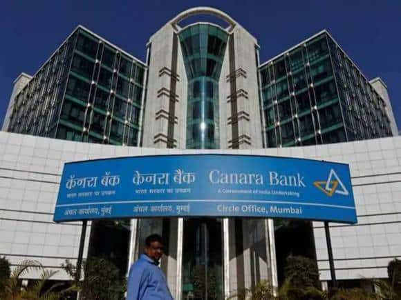 Canara Bank Q3 Results: दिसंबर तिमाही में 27% बढ़ा मुनाफा, आय में 23% का उछाल