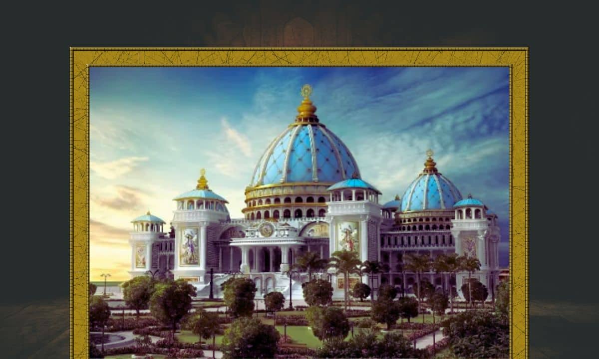 श्री मायापुर चंद्रोदय मंदिर: पश्चिम बंगाल में दुनिया के सबसे बड़े मंदिर का इस साल उद्घाटन होने वाला है। अभी मंदिर की कंस्ट्रक्शन का काम चल रहा है।