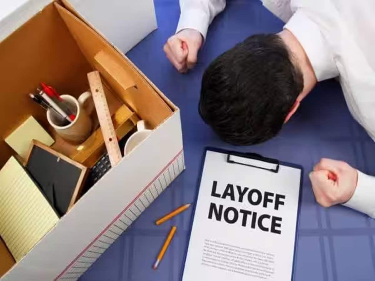 Layoffs: अब इस कंपनी के एंप्लॉइज पर गिरी गाज, 150 कर्मचारियों को नौकरी से निकाला