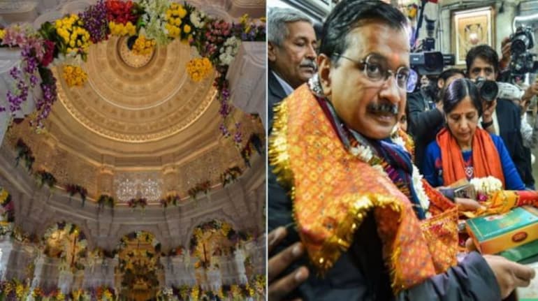 दिल्ली में 22 जनवरी को होगी आधे दिन की छुट्टी