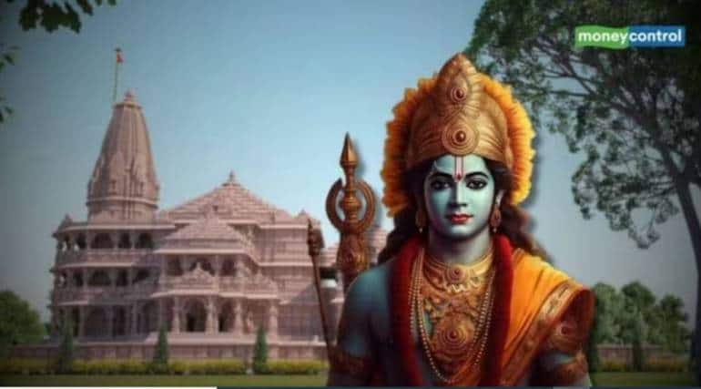 Ayodhya Ram Mandir Holiday: 22 जनवरी को 15 राज्यों में रहेगी छुट्टी, चेक करें कहां आधा दिन करना होगा काम