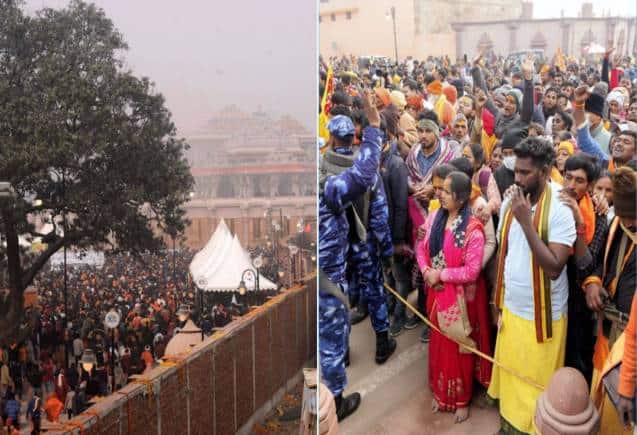 Ram Mandir: भक्तों की भारी भीड़ के कारण राम मंदिर में एंट्री बंद, प्रशासन ने श्रद्धालुओं से की ये अपील