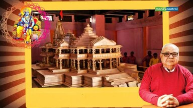 1988 में अहमदाबाद के सोमपुरा परिवार ने राम मंदिर का मूल डिजाइन तैयार किया गया था। सोमपुरा परिवार 15 पीढ़ियों से मंदिर के डिजाइन का काम कर रहा है।