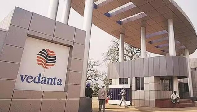 Vedanta को सुप्रीम कोर्ट से तगड़ा झटका, कॉपर प्लांट को फिर से खोलने की याचिका खारिज