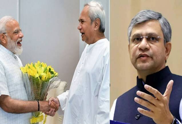 Lok Sabha Elections 2024: I.N.D.I.A. गठबंधन को झटके पे झटका, ओडिशा में BJP का समर्थन करेगी BJD