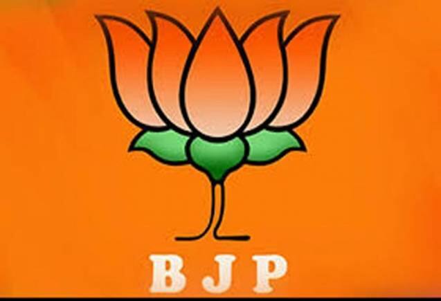 BJP National Convention: BJP का राष्ट्रीय अधिवेशन आज से शुरू, पीएम मोदी देंगे जीत का मंत्र