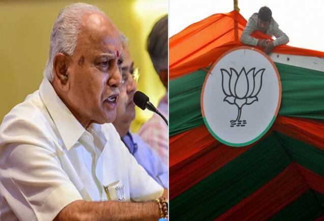 Lok Sabha Elections 2024: बीजेपी लोकसभा चुनाव के लिए इस दिन जारी करेगी पहली लिस्ट, येदियुरप्पा ने बताई डेट