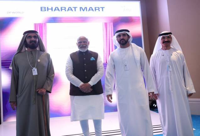 Bharat Mart: पीएम मोदी ने दुबई में 'भारत मार्ट' का किया उद्घाटन! चीन के Dragon Mart को मिलेगी टक्कर, जानें भारतीय व्यापार को कैसे मिलेगा प्रोत्साहन