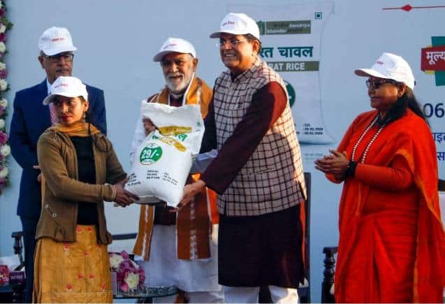 Bharat Rice: सस्ते दाम पर केंद्र सरकार ने लॉन्च किया भारत चावल, जानिए स्कीम की खासियत और कैसे खरीदें
