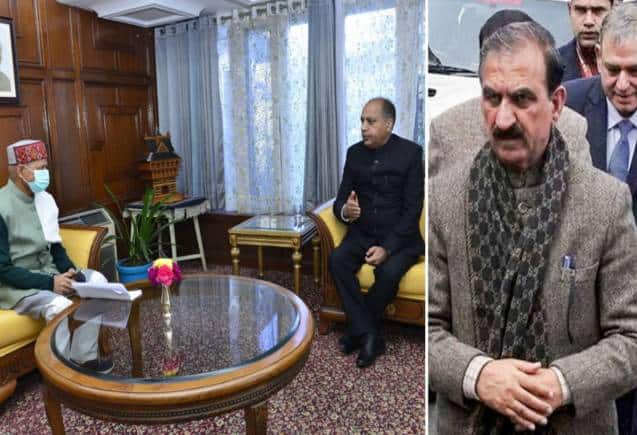 Himachal Crisis: सुक्खू सरकार पर मंडराने लगा खतरा! BJP विधायक दल ने की राज्यपाल से मुलाकात, हुड्डा-शिवकुमार पर्यवेक्षक नियुक्त