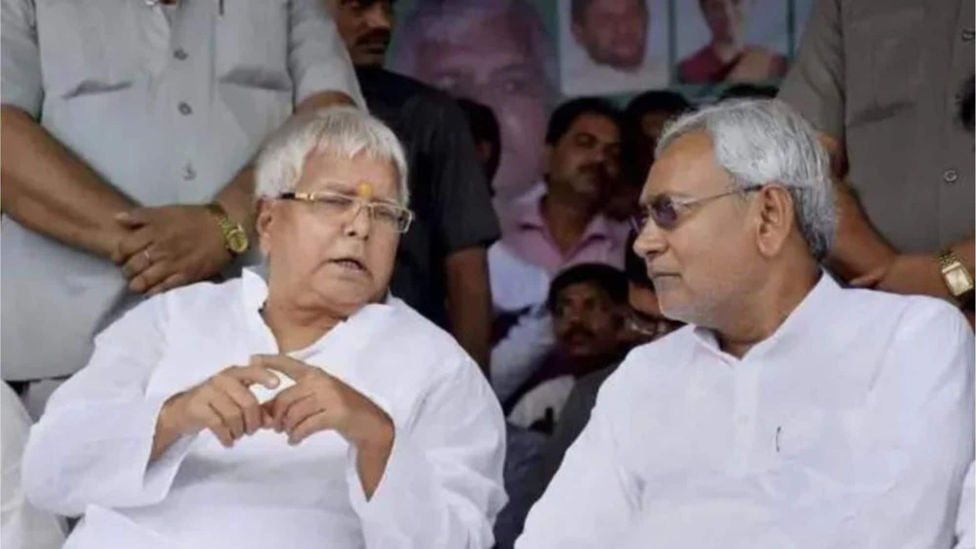 Bihar Loksabha Election: 'पैदा बहुत कर दिए' लालू के परिवार को लेकर नीतीश कुमार ने बोला तीखा हमला