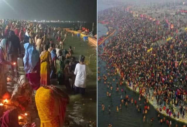 Mauni Amavasya 2024: मौनी अमावस्या पर 1.4 करोड़ लोगों ने लगाई आस्था की डुबकी, श्रद्धालुओं पर आसमान से बरसाए गए फूल Mauni Amavasya 2024: मौनी अमावस्या पर 1.4 करोड़ लोगों ने लगाई आस्था की डुबकी, श्रद्धालुओं पर आसमान से बरसाए गए फूल