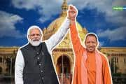 Bihar Election 2025: बिहार चुनाव के लिए BJP ने जारी की स्टार प्रचारकों की लिस्ट, पीएम मोदी और सीएम योगी समेत 40 दिग्गज शामिल