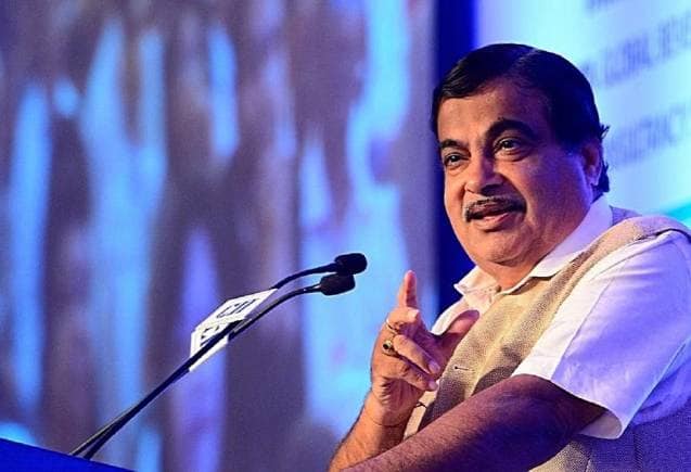 नितिन गडकरी बोले- 'पीएम मोदी फिर से बनेंगे प्रधानमंत्री', खुद को बताया 'BJP का सच्चा कार्यकर्ता' नितिन गडकरी बोले- 'पीएम मोदी फिर से बनेंगे प्रधानमंत्री', खुद को बताया 'BJP का सच्चा कार्यकर्ता'